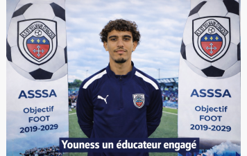Youness un éducateur engagé !