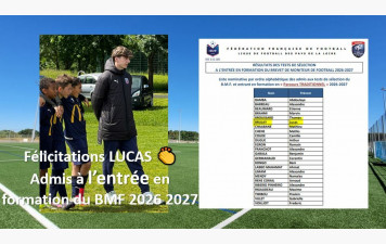 Lucas admis en formation BMF 2026 2027 👏