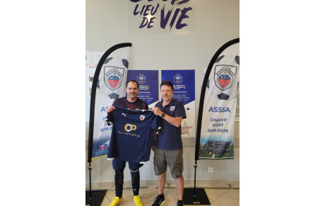 Nouveau partenaire : Boulangerie Olivier Pothin !