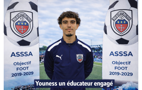 Youness un éducateur engagé !