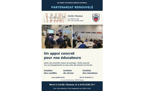 ATELIERC19 : partenariat renouvelé !