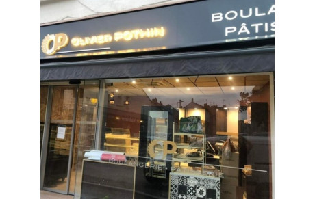 Boulangerie Olivier Pothin