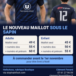 Ton maillot pour Noël 🎅 👍